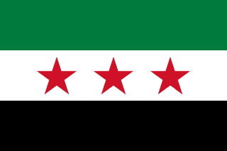 صورة محمية