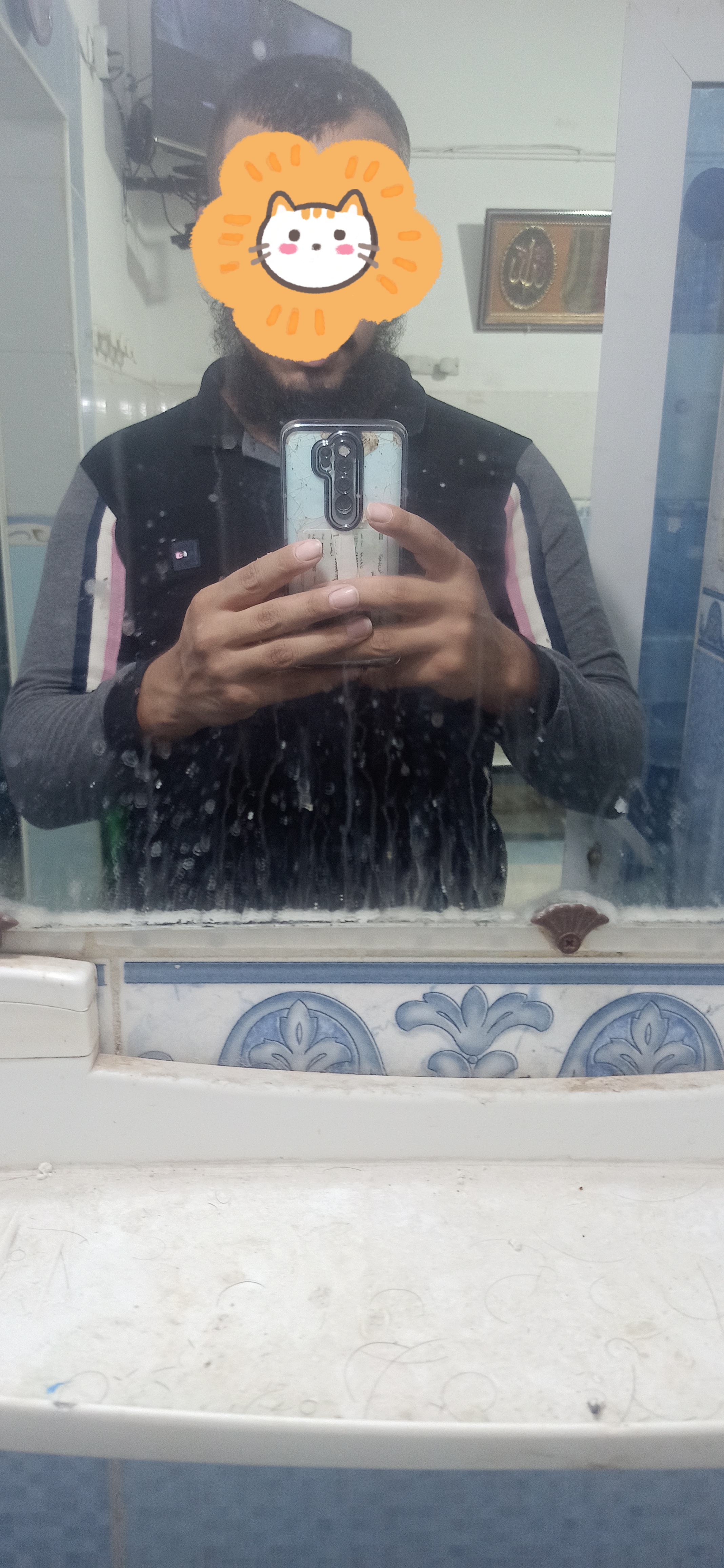 زواج جزائري - محمد رضا